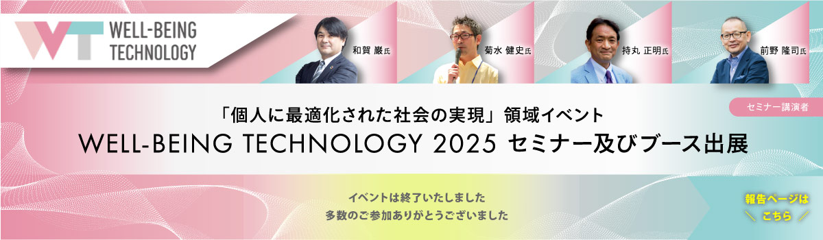 slide5