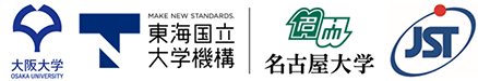 大阪大学,名古屋大学,科学技術振興機構（ＪＳＴ）